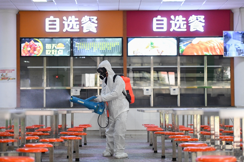 香港六宝典资料免费
