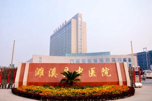 香港六宝典资料免费