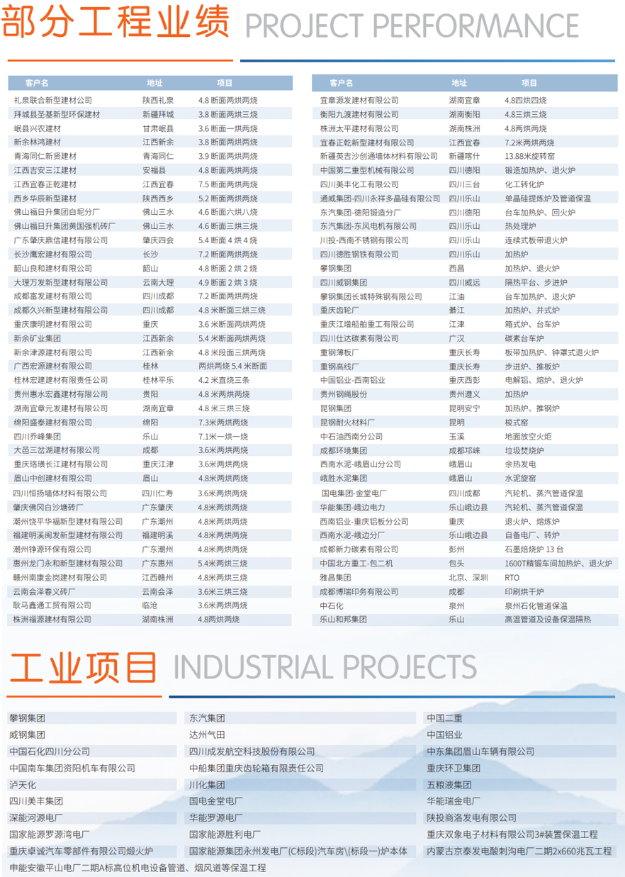 未标题-1.png